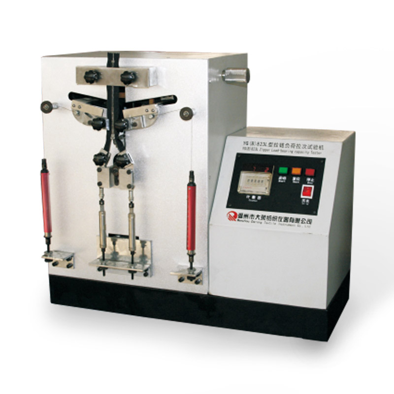 YG(B)823L Zipper pull load testing machine