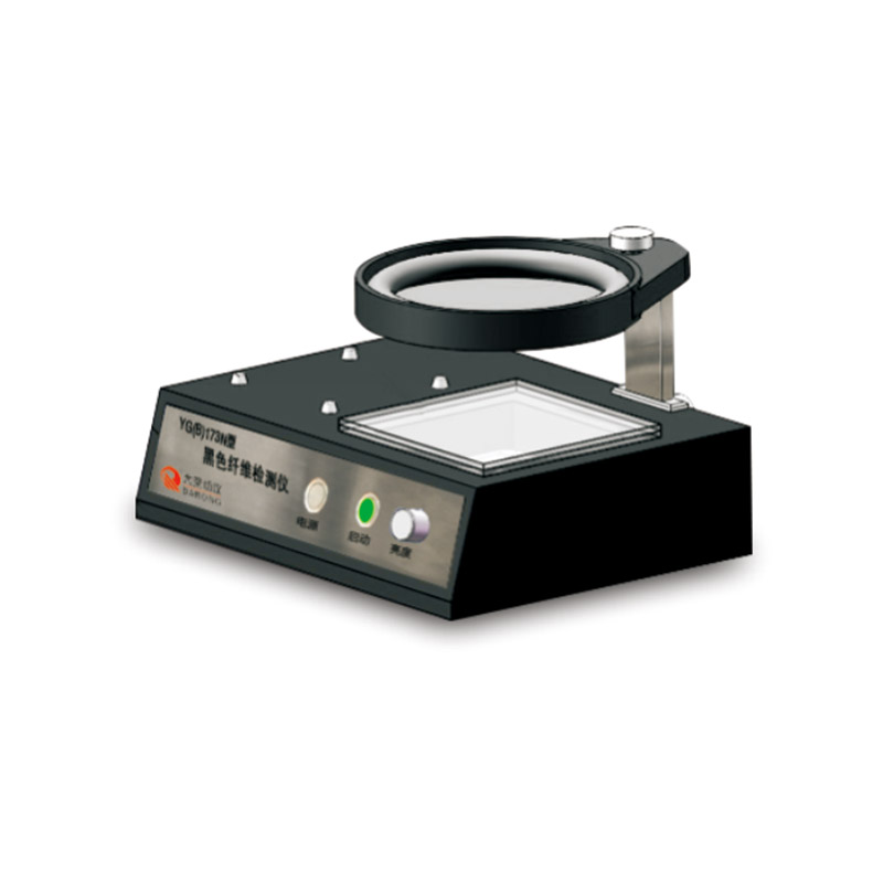 YG(B)173N Black fiber tester (CSIRO)