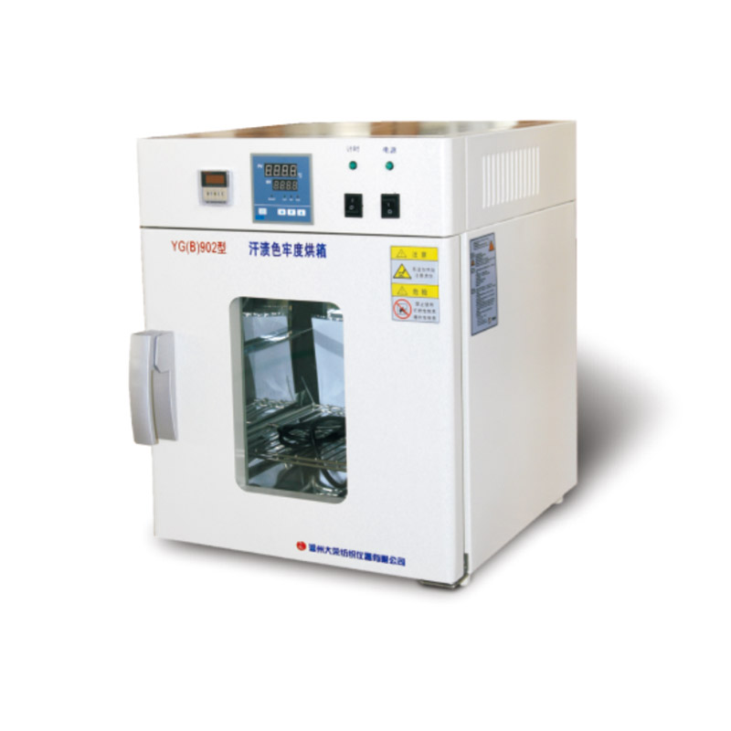 YG(B)902G Oven for perspiration test