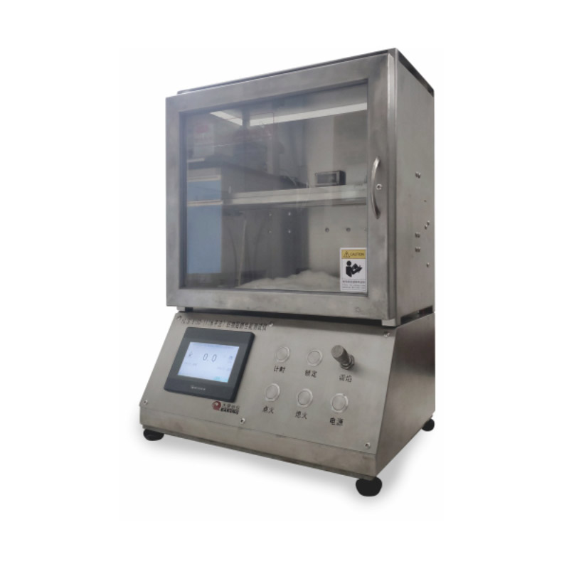 YG(B)815D-Ⅱ Fabric flame retardant tester