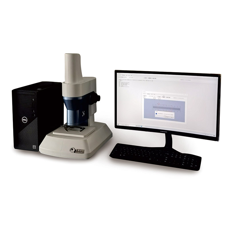 YG(B)002AI Fibre composition quantitative analyzer