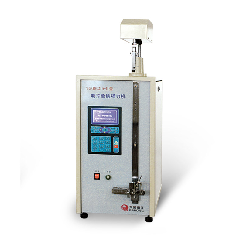 YG(B)021A-Ⅱ Single yarn strength tester