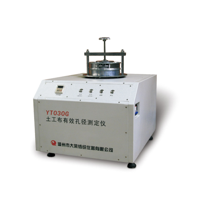 YT030G Geotextile effective aperture tester