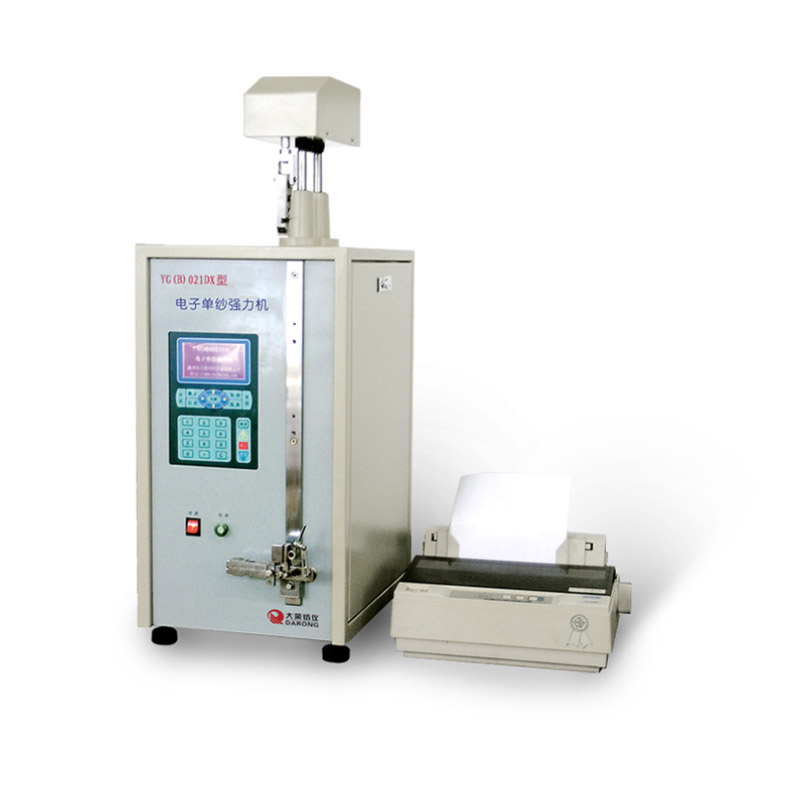 YG(B)021DX Electronic single yarn strength tester